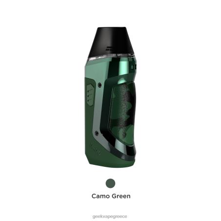 GeekVape aegis nano kit 800mah D8N4R123 camo blue | Geek Vape Athena