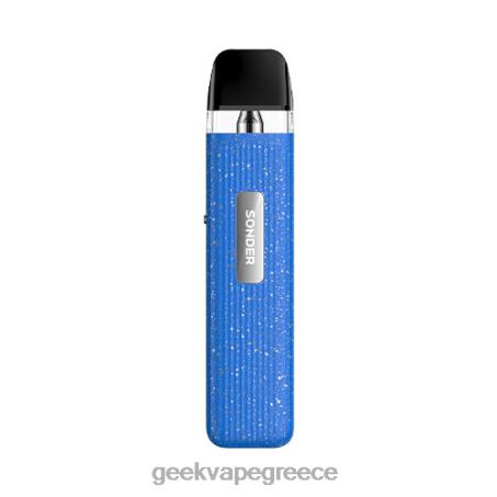 GeekVape sonder q pod system kit 1000mah D8N4R173 αστρικό λευκό | Geek Vape Athena