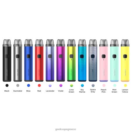 GeekVape wenax h1 starter kit 1000mah D8N4R115 κίτρινο λεμόνι | Geek Vape Athena Squonk Kit