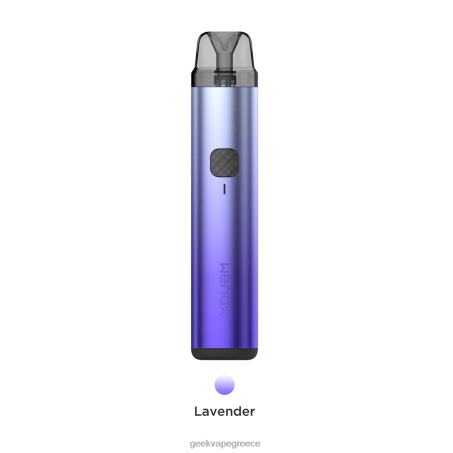 GeekVape wenax h1 starter kit 1000mah D8N4R115 κίτρινο λεμόνι | Geek Vape Athena Squonk Kit